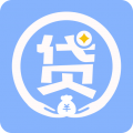 快捷贷款