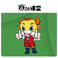 626课堂安卓版
