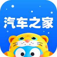 汽车之家二手车直卖网