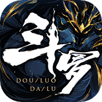 斗罗大陆斗神再临抽卡模拟器