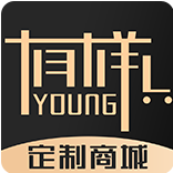 有样儿