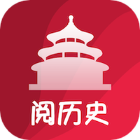 百家讲坛阅历史