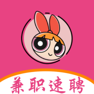 2022兼职速聘