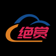绝赏任务平台