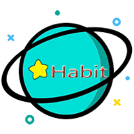 习惯养成星球