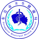 健康东莞网上预约