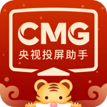 央视投屏助手