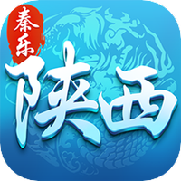 秦乐陕西麻将