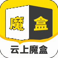 云上魔盒