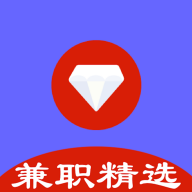 兼职助手精选平台