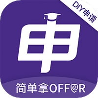 申友留学