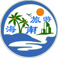 海南旅游