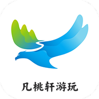 凡桃轩游玩