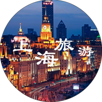 上海旅游