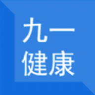 九一健康教育平台