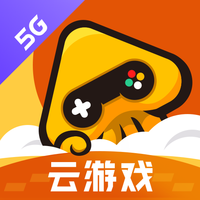 王者荣耀先游云游戏