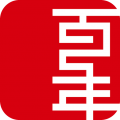 百年人寿