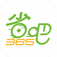 省吧365