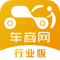 车商网行业版