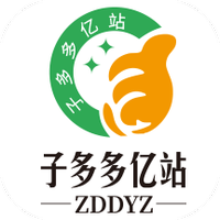 子多多亿站