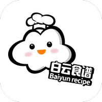白云食谱