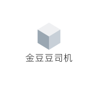 金豆豆司机版