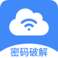 无线网钥匙