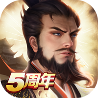 朕的江山萝卜版