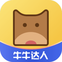 牛牛达人