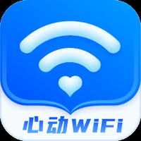 心动WiFi