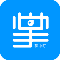 掌中盯