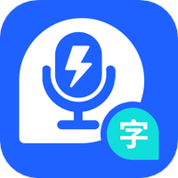 电话录音存证宝