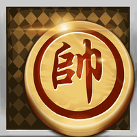 全民欢乐象棋