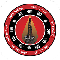 石油圈