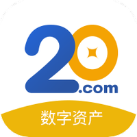 20数字资产