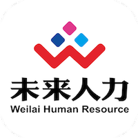 未来人力