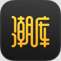 潮库