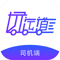 好运道司机端