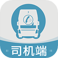 速达物联司机端