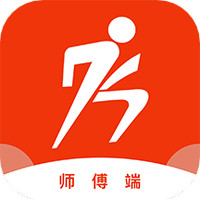 阿四师傅