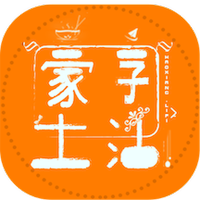 豪享生活