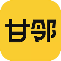 甘邻