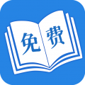 免费阅读吧
