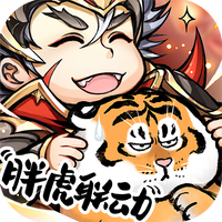 少年三国志vivo版