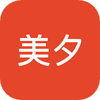 美夕