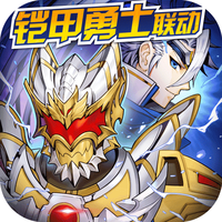 少年三国志2游族版官方