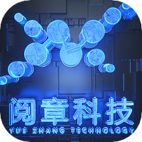 阅章云娱