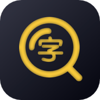 幸福大字版