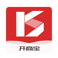 开商宝