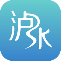 知泸水